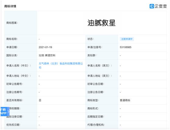 634e261398fbb91a8ca6d5aa7890968.png 634e261398fbb91a8ca6d5aa7890968.png