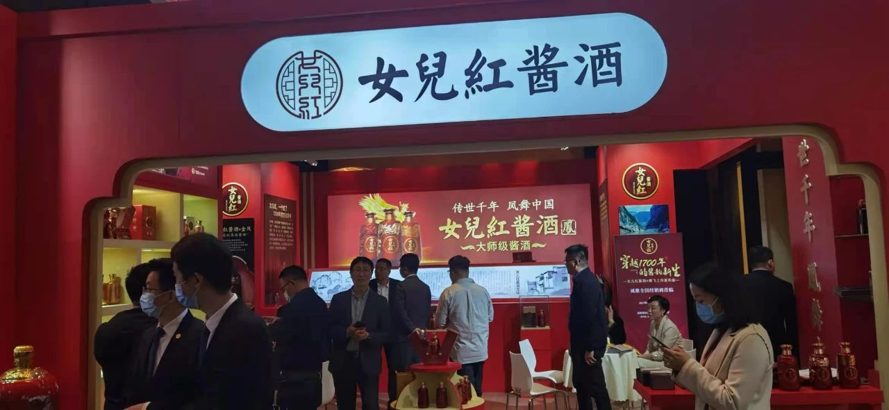 正一堂杨光：跨界酱酒=大IP×热品类×多元文化意义×新商业模
