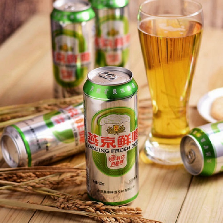 一瓶燕京酒,尽是辛酸泪
