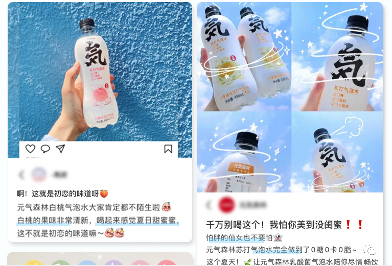 站在气泡水风口，蒙牛离千亿营收有多远？