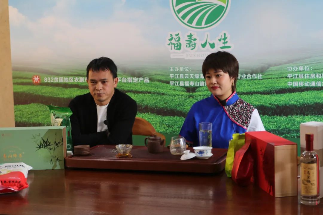 茶香不怕巷子深,福寿山茶农有福啦!
