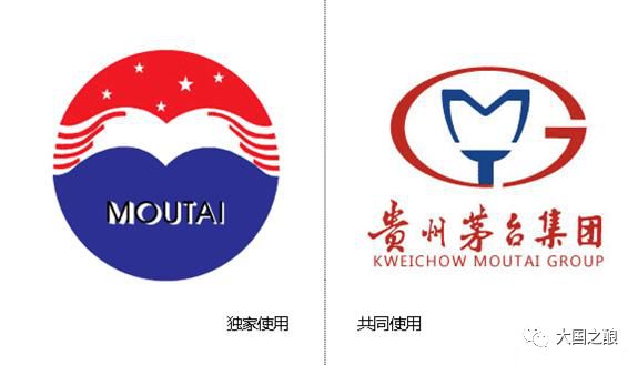 注意！这些“茅台专卖店”都是假的，你中招了吗？
