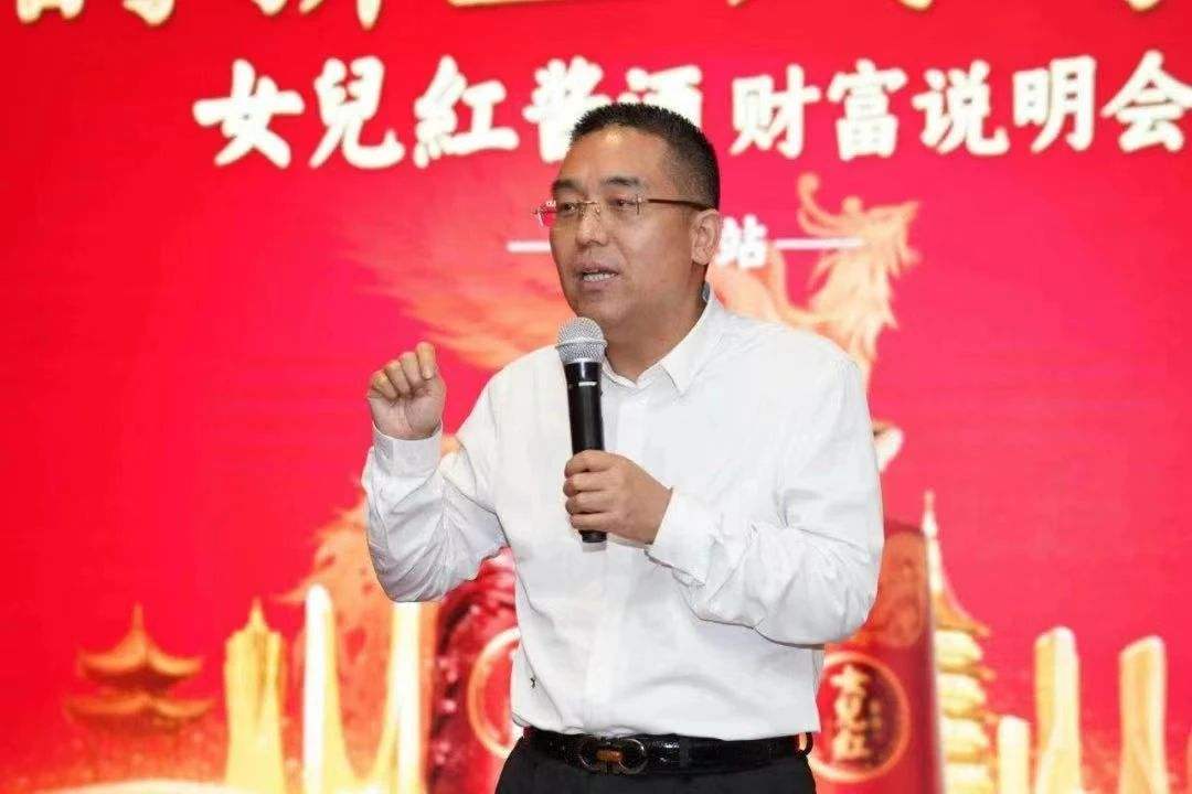 正一堂杨光：跨界酱酒=大IP×热品类×多元文化意义×新商业模