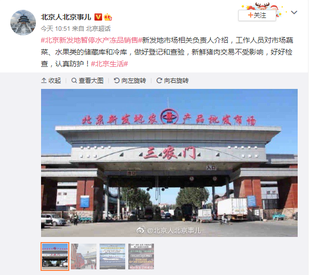 QQ截图20201126131201.png QQ截图20201126131201.png