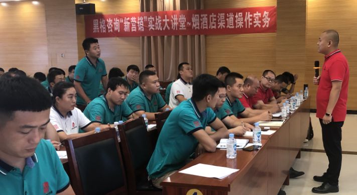 “五化”管理模型,让你的销售提升10倍!