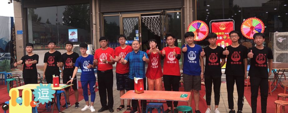 “五化”管理模型,让你的销售提升10倍!