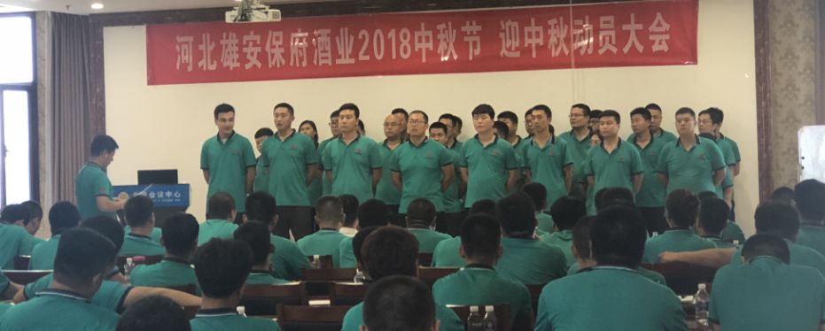 “五化”管理模型，让你的销售提升10倍！