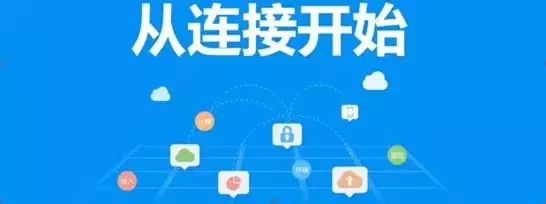 2020年营销创新的八个维度