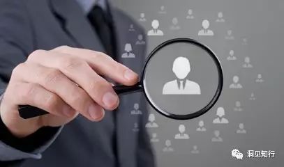 一份完整的企业管理大法（值得收藏）