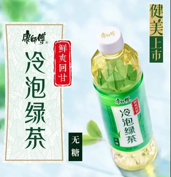 4000亿的茶饮市场，如何挖掘新的增长点？
