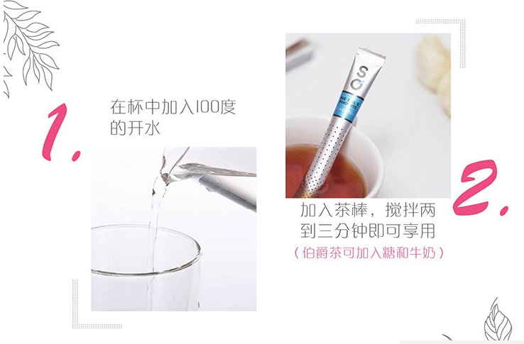 4000亿的茶饮市场，如何挖掘新的增长点？