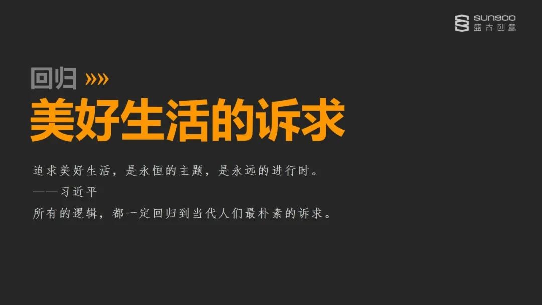 付木强:美不需要被理解,只需要被感知