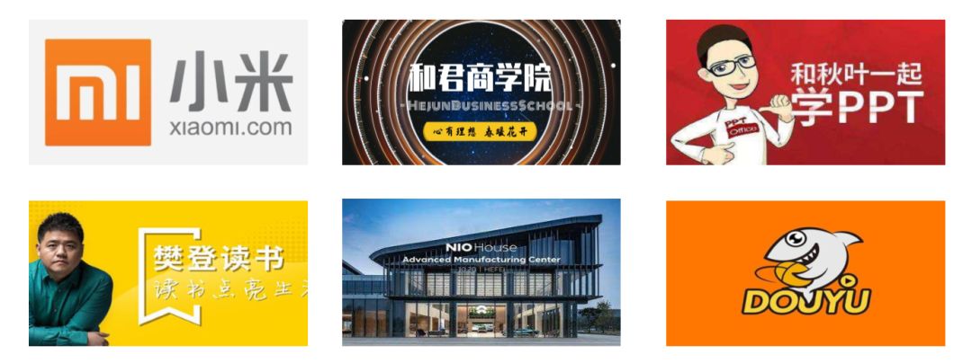 在线风口,如何打造千万级爆款社群产品?