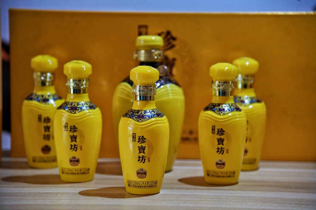 双沟品牌复兴ing，乘风破浪的老名酒，最是经销商的心头爱