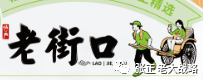 一款卖货的包装背后，隐藏着怎样的秘密？