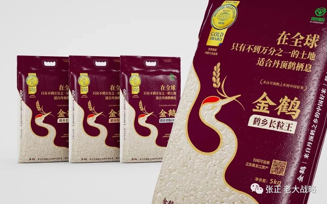 一款卖货的包装背后，隐藏着怎样的秘密？