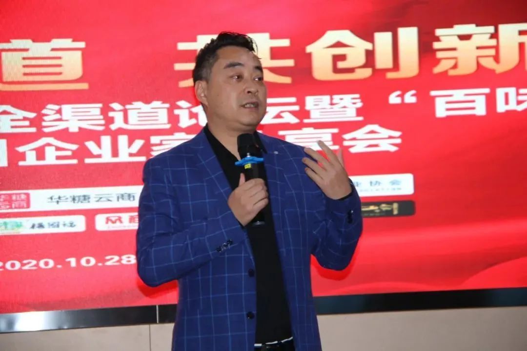 重磅！四川百位企业家齐聚，共谋这件大事！