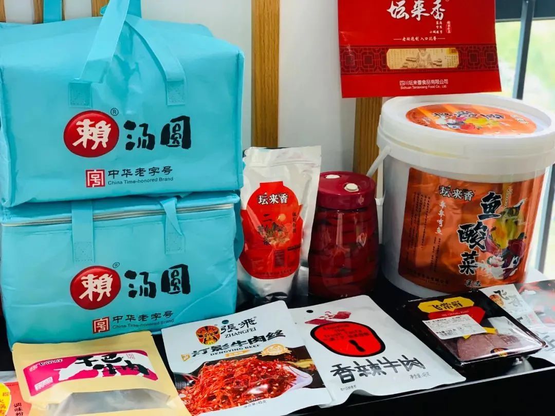 重磅！四川百位企业家齐聚，共谋这件大事！