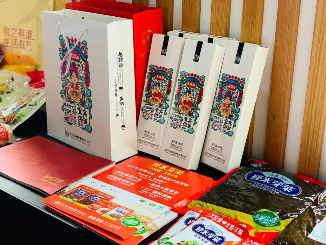 重磅！四川百位企业家齐聚，共谋这件大事！