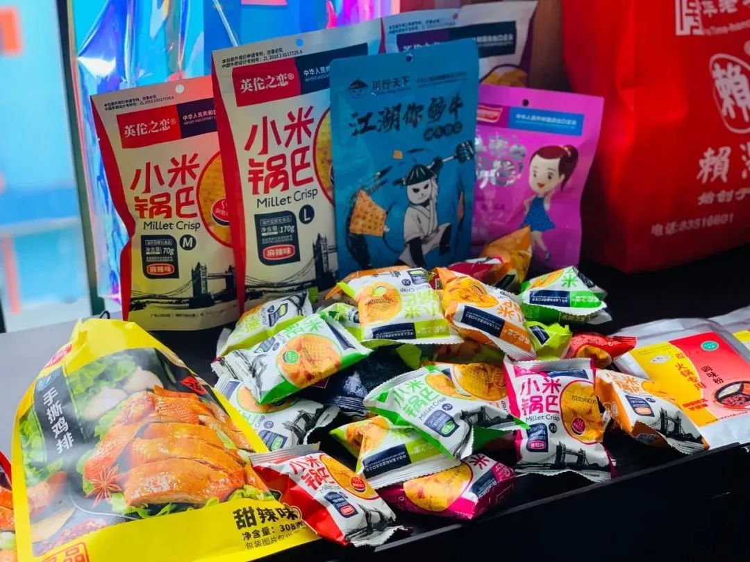 重磅！四川百位企业家齐聚，共谋这件大事！