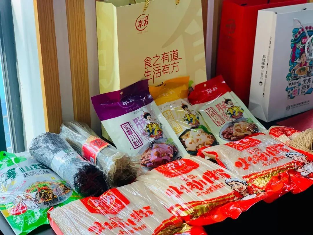 重磅！四川百位企业家齐聚，共谋这件大事！