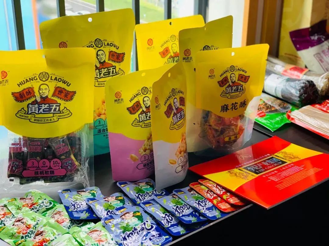 重磅！四川百位企业家齐聚，共谋这件大事！