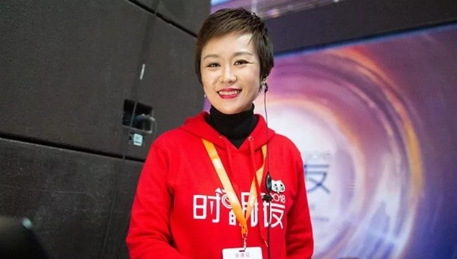 罗辑思维CEO脱不花的鲁莽定律:先搞起来,你就成功了一半
