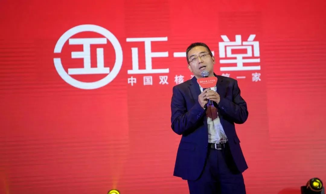 布局未来,板城酒业合力再加新速度