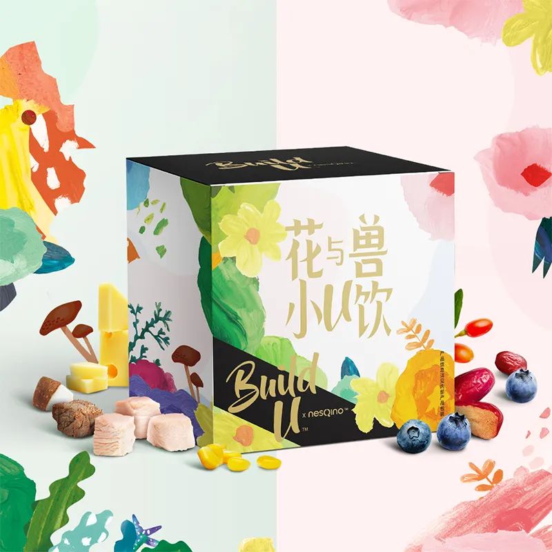 代餐的真相究竟是怎样?这份报告为您揭示真实的代餐