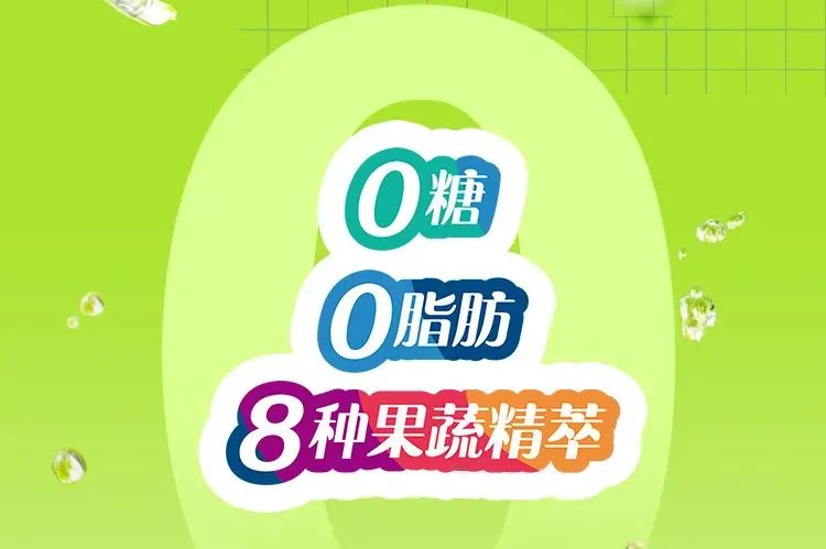 来了,可口可乐气泡水登陆中国!
