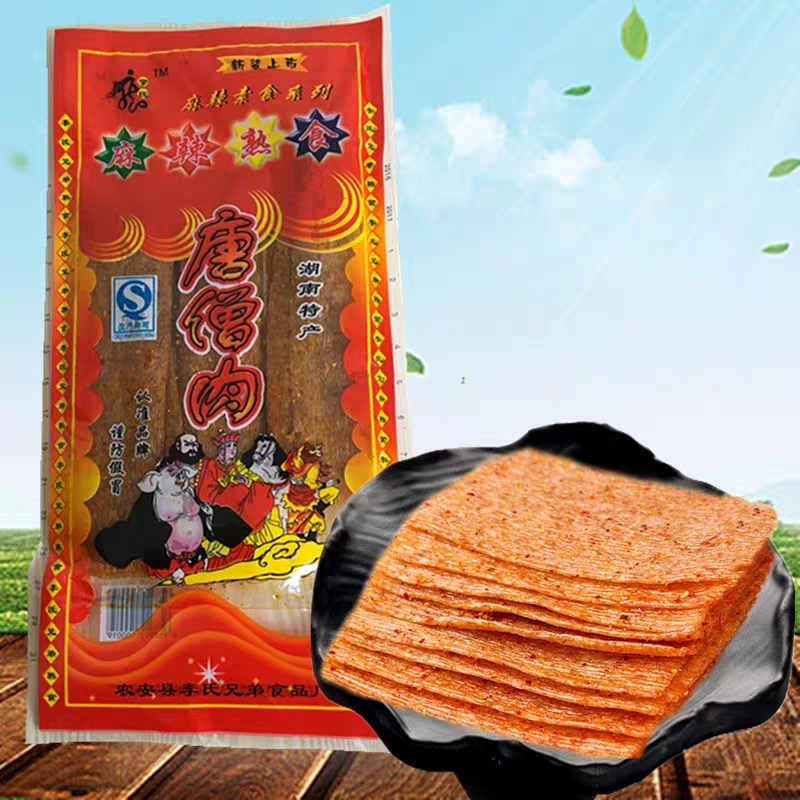 从“垃圾食品”到年产值600亿，5毛辣条的逆袭之路有多野？