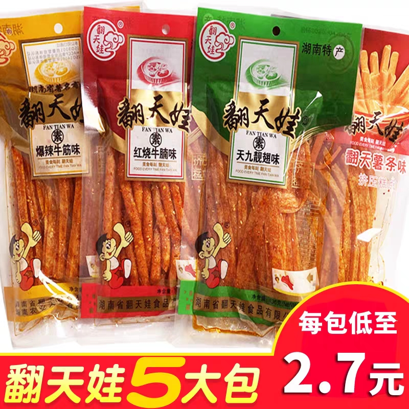 从“垃圾食品”到年产值600亿，5毛辣条的逆袭之路有多野？