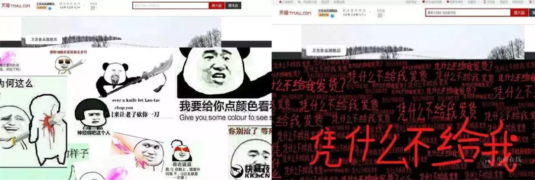 从“垃圾食品”到年产值600亿,5毛辣条的逆袭之路有多野?
