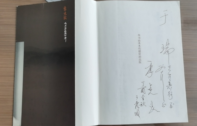 季克良与茅台:科学营销的六个关键词