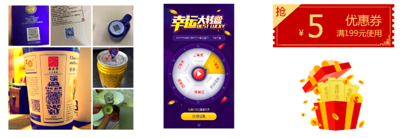 后疫情时代的中国白酒营销创新