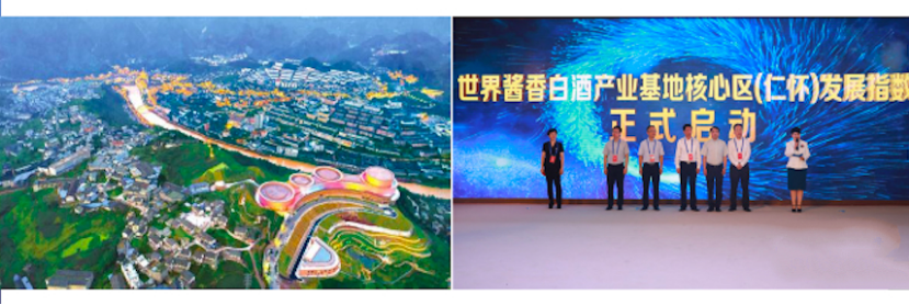 后疫情时代的中国白酒营销创新