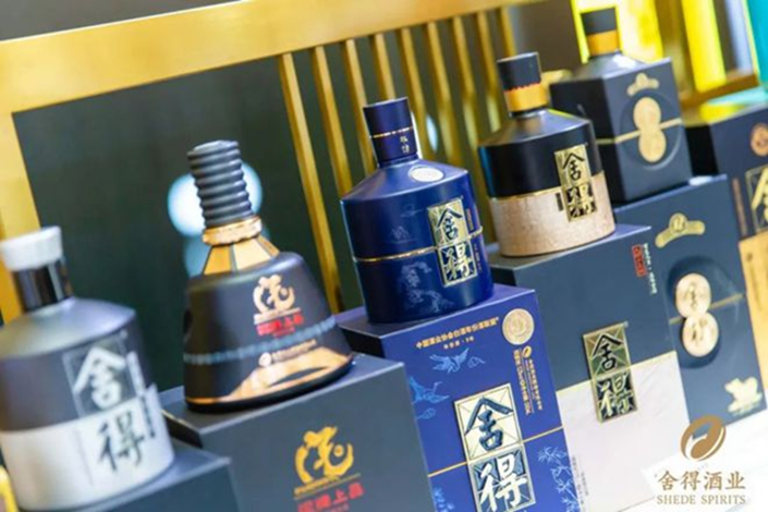 从舍得看老酒热持续升温