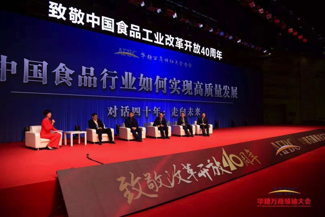万商大会，五载峥嵘！这里，约见大咖，与领袖企业家面对面！