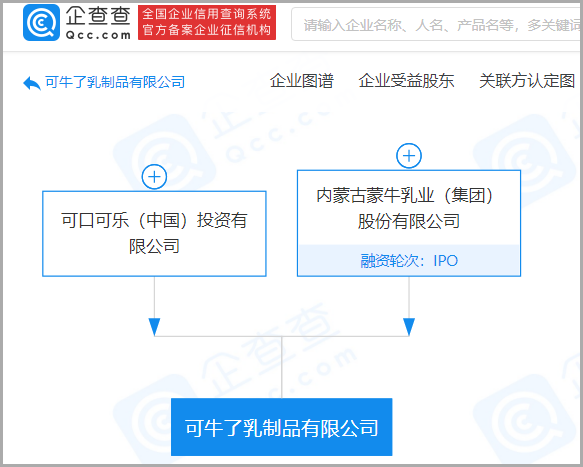 继“可牛了”后,蒙牛“云豹”也来了!