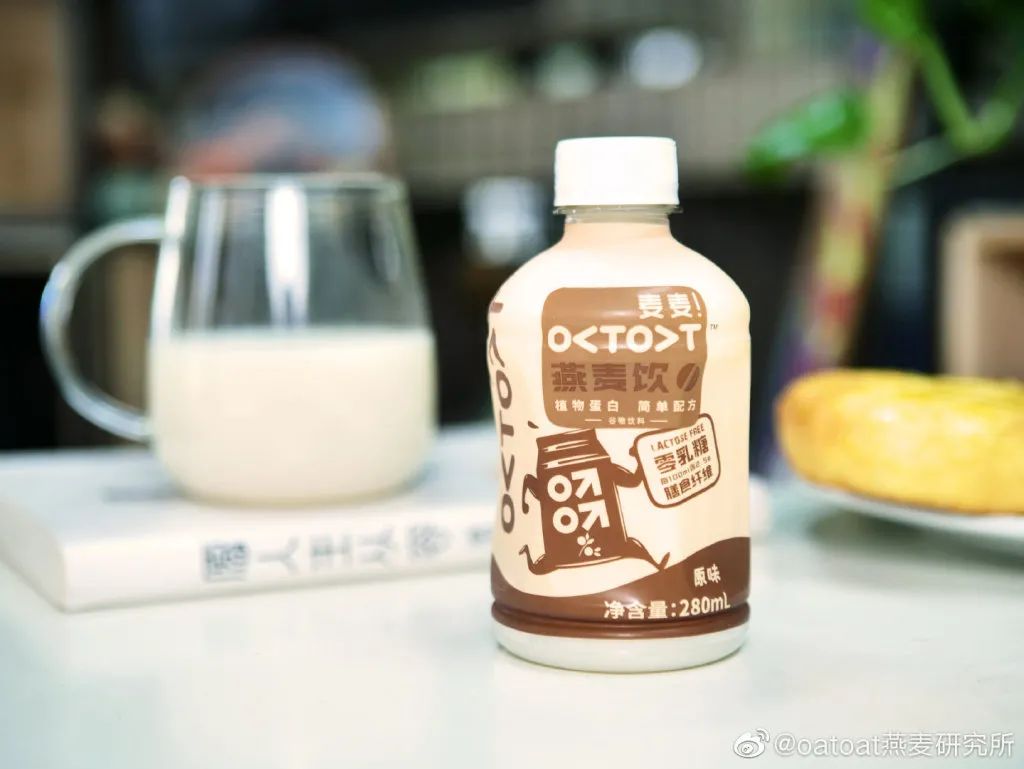 2020年五大高增长食品品类发布！燕麦奶增长212%，薄荷糖凉凉了？