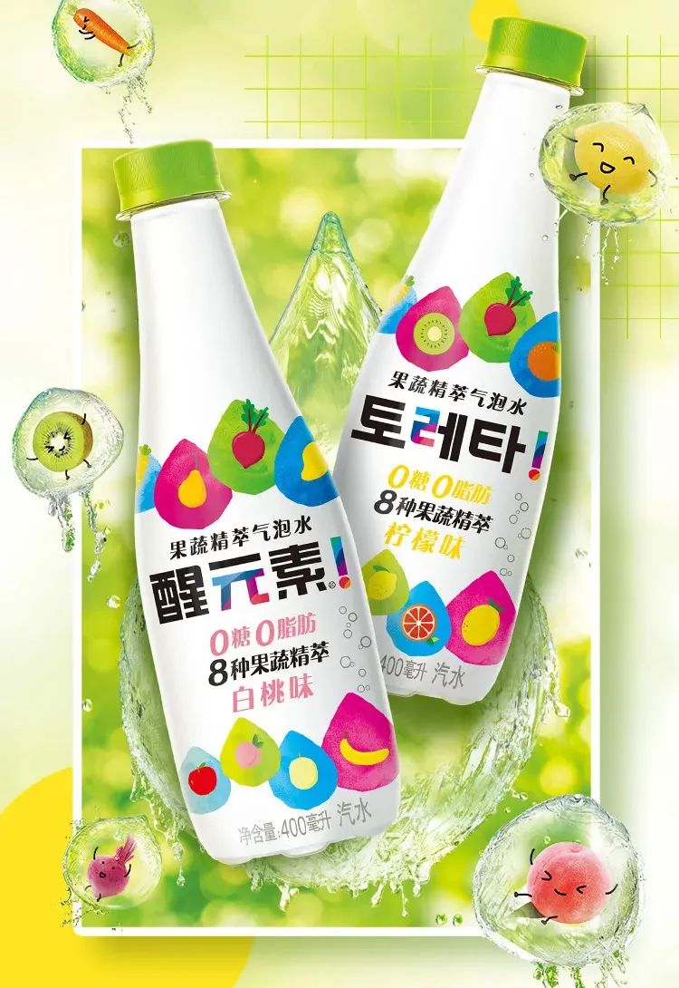 新品周报 | 可口可乐上线气泡水；统一能量饮料“焕神”主打平民策略….