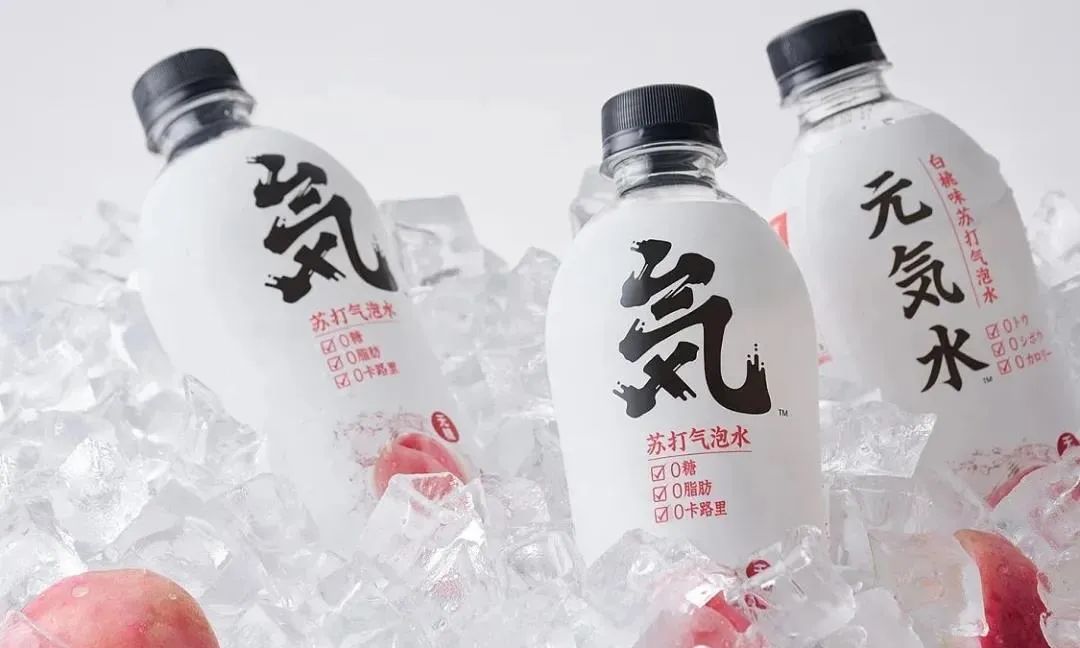 线上突围、代糖打法……2020饮品界值得关注的创新玩法