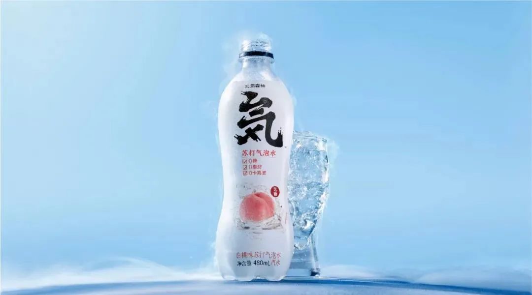 线上突围、代糖打法……2020饮品界值得关注的创新玩法