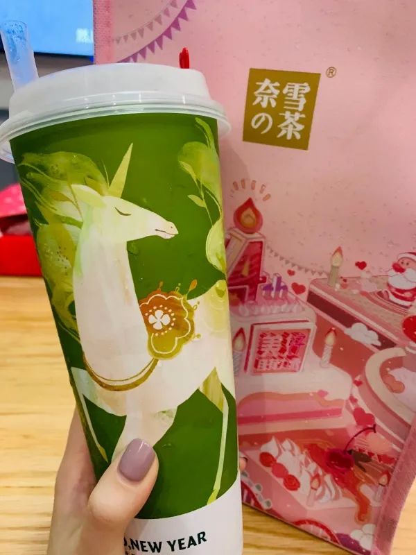 线上突围、代糖打法……2020饮品界值得关注的创新玩法