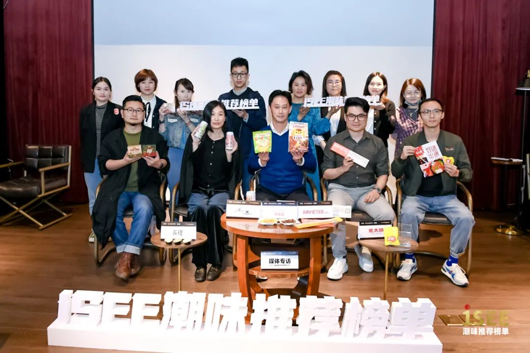 怎样从竞争激烈的品类赛道脱颖而出？我们采访了8个新消费品牌