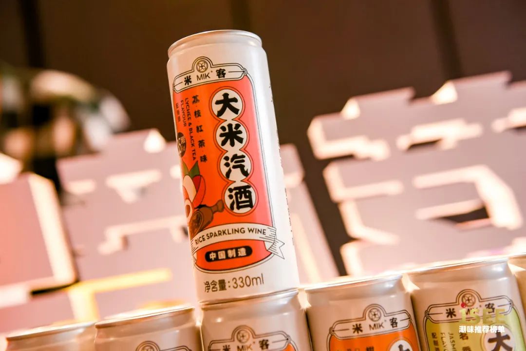 怎样从竞争激烈的品类赛道脱颖而出？我们采访了8个新消费品牌