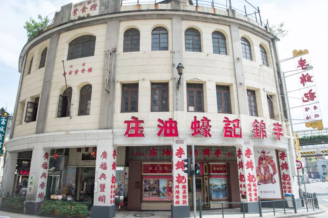 李文达:百年李锦记背后的传奇“战略家”