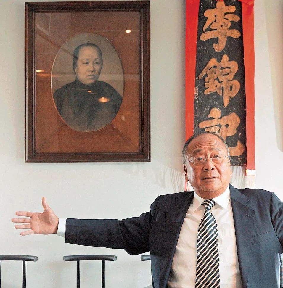 李文达：百年李锦记背后的传奇“战略家”