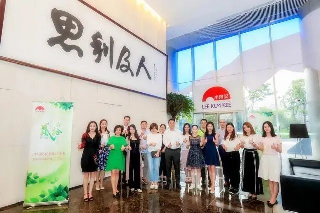 李文达：百年李锦记背后的传奇“战略家”