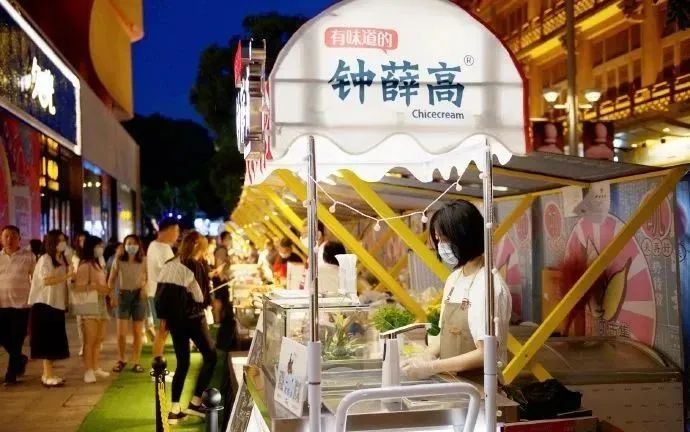 雪糕界的爱马仕,「钟薛高」凭什么一片雪糕卖66块钱?
